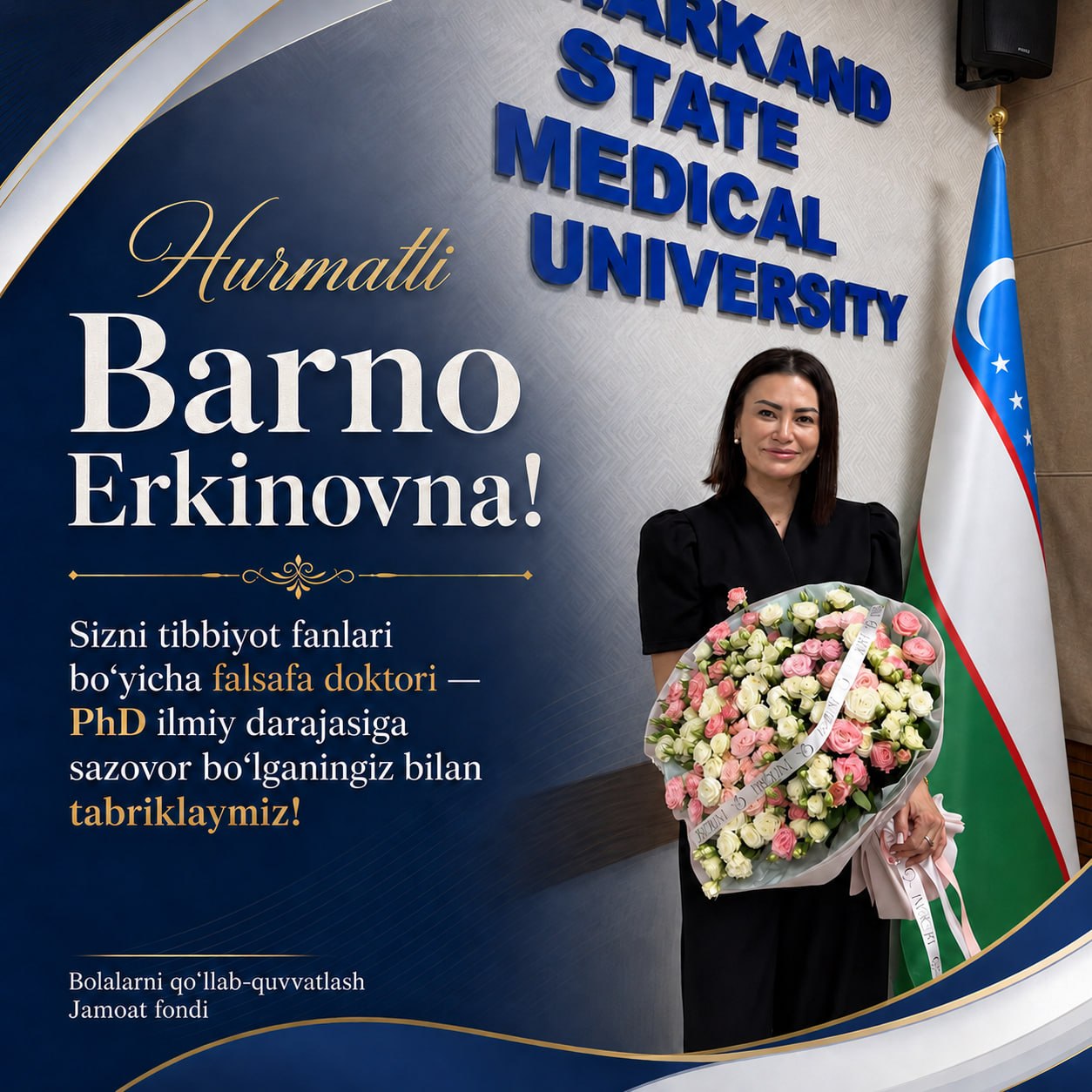Ҳурматли Барно Эркиновна Абдусаматова Сизни ПҳД илмий даражасига сазовор бўлганингиз билан самимий муборакбод этамиз!