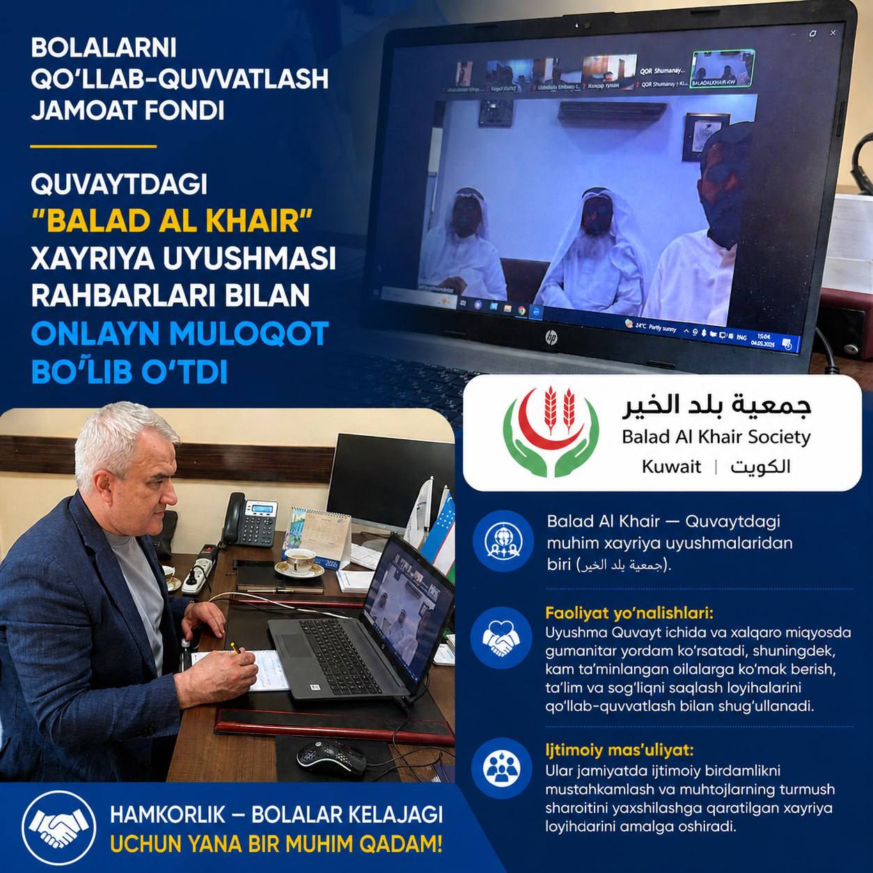 XALQARO HAMKORLIK YO‘LIDA YANGI QADAM
