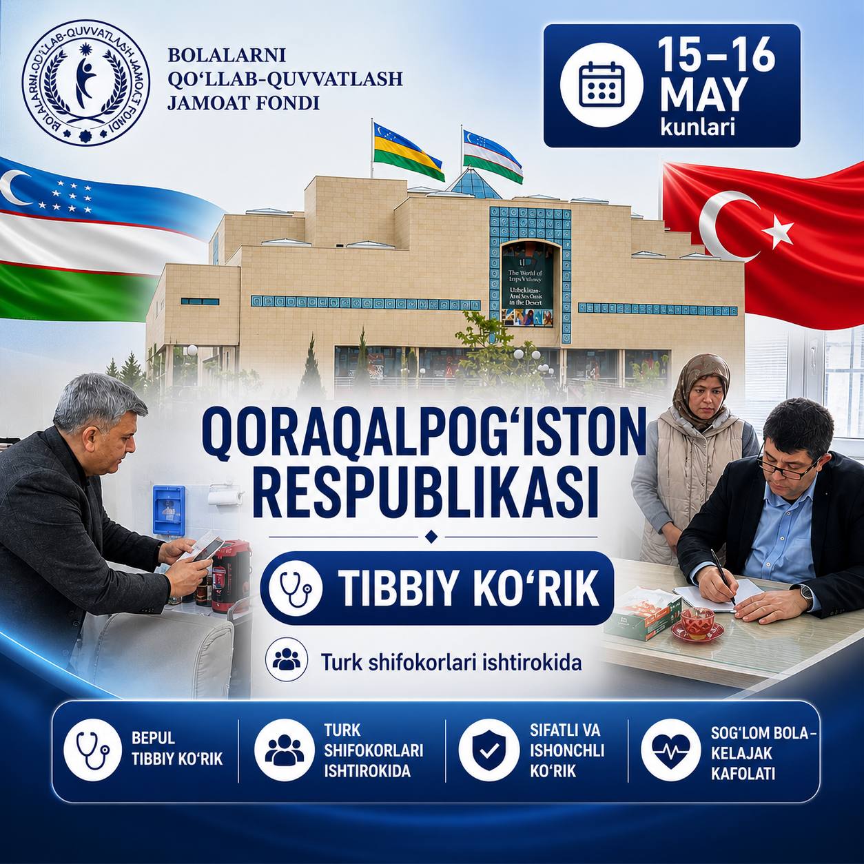 QORAQALPOG‘ISTON RESPUBLIKASIDA TIBBIY KO‘RIK AKSIYASI