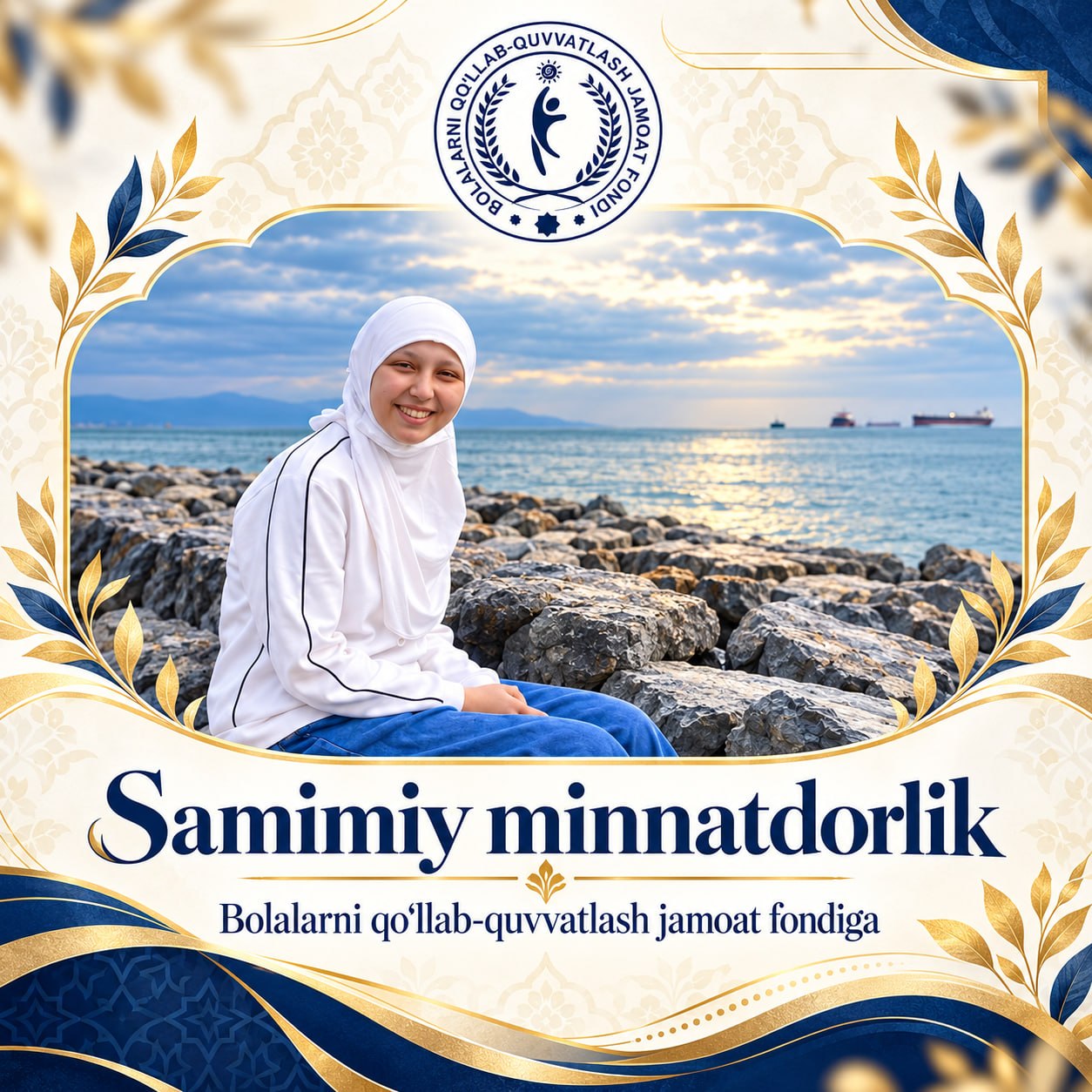 ОТА ҚАЛБИДАН ЧИҚҚАН САМИМИЙ МИННАТДОРЧИЛИК