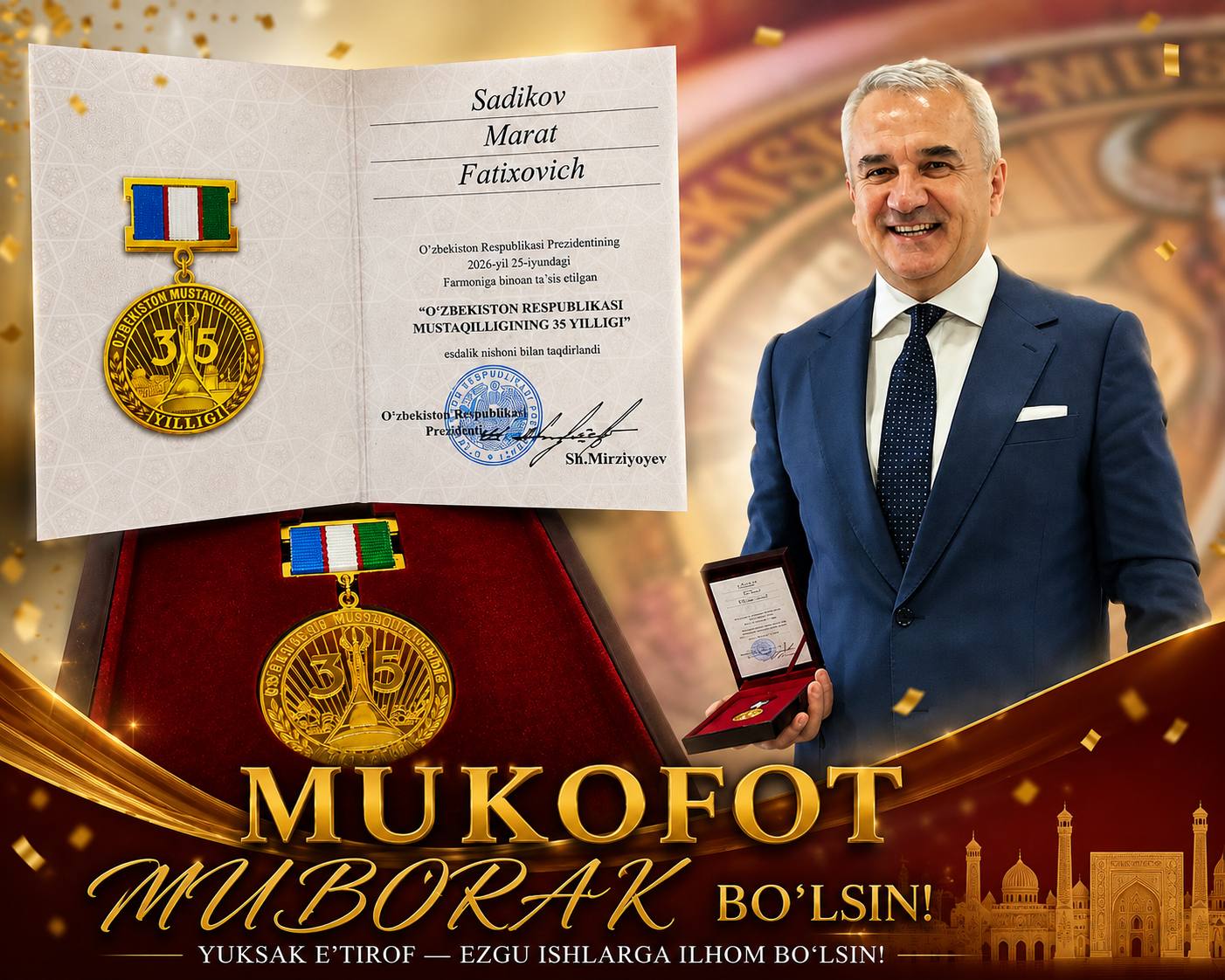 ЮКСАК Э’ТИРОФ МУБОРАК!